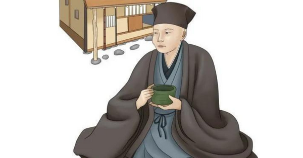 Sen no Rikyū Sen no Rikyū