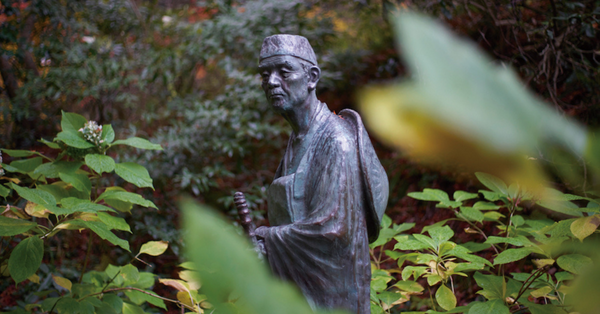 statue of Matsuo Bashō statue of Matsuo Bashō