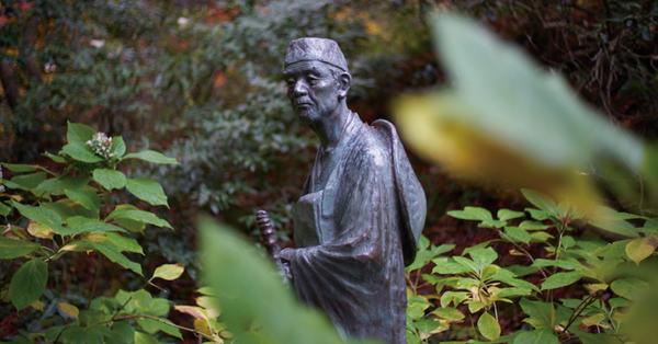 statue of Matsuo Bashō