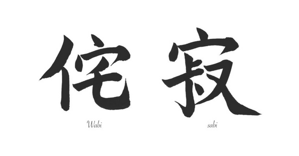 wabi-sabi hieroglyphs wabi-sabi hieroglyphs