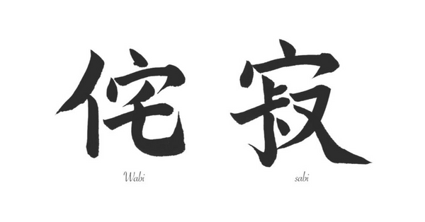 wabi-sabi hieroglyphs